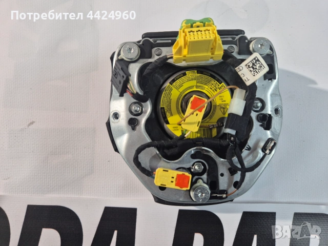 Аербег за ауди q5 , снимка 2 - Части - 53091364