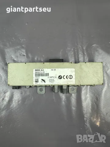 Усилвател Антена за БМВ BMW E46 6906074-03