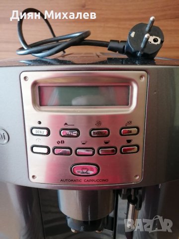 Delonghi magnifica automatic cappuccino, снимка 3 - Кафемашини - 40619508