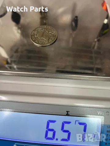 Два броя френски жетона , снимка 5 - Нумизматика и бонистика - 49985927