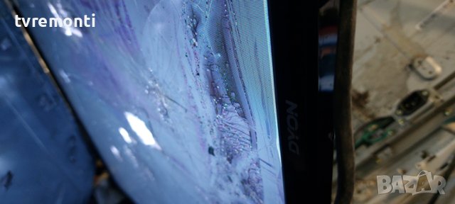 LED подсветка за дисплей CN39GN742 за телевизор DYON модел Enter 39 Pro, снимка 5 - Части и Платки - 40937541