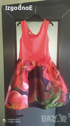 140 разкошна празнична рокля на Контраст