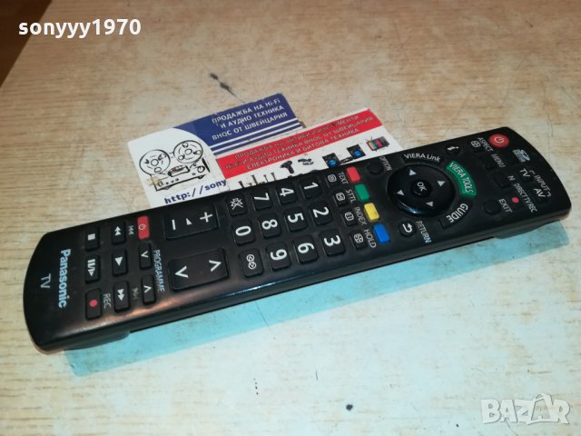 panasonic tv remote 0211211253, снимка 7 - Дистанционни - 34667193