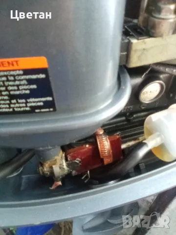 Извънбордов двигател Yamaha-Ямаха, снимка 13 - Воден транспорт - 49246156