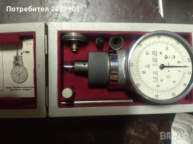 Продавам оборотомер 