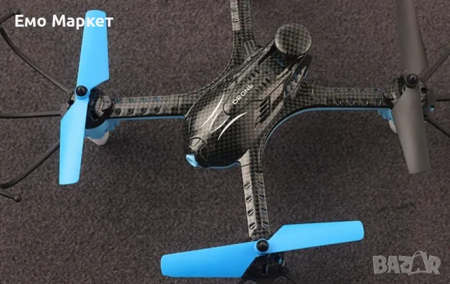 Детски въздушен дрон с дистанционно управление - DRON H235, снимка 9 - Дронове и аксесоари - 48985349