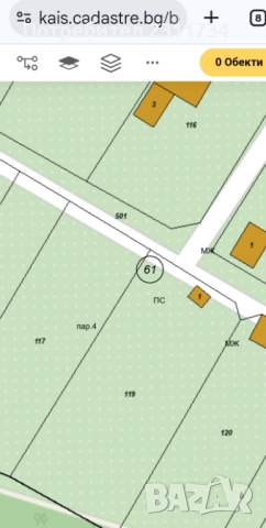 Продажба на Земеделска земя в с. Калиманци, общ. Суворово , снимка 5 - Парцели - 52661414