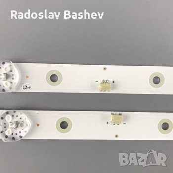 Лед Подсветка MS-L2082 V2,JS-D-JP32DM-061ES,MS-L3655, снимка 4 - Части и Платки - 41680980