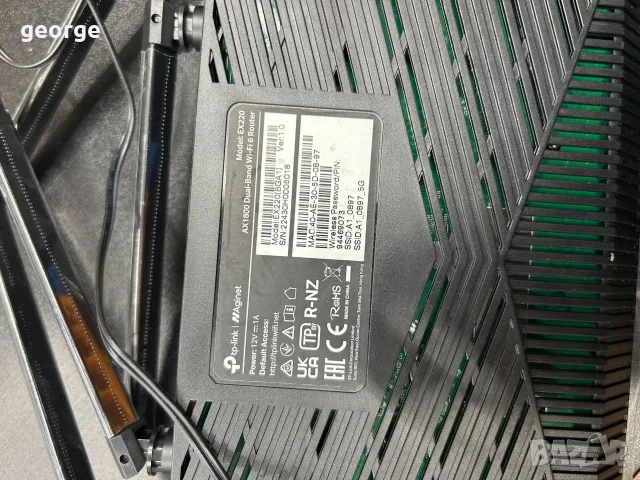 Продавам рутер TP-Link, снимка 3 - Рутери - 56041257