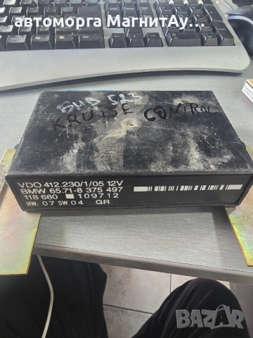 модул cruise control круиз контрол BMW 412230105