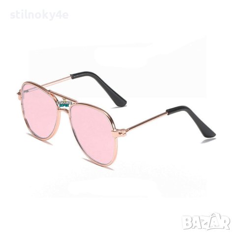 Очила за куче във формата Авиатор Кучешки очила Слънчеви очила за домашен любимец Очила за кучета, снимка 1