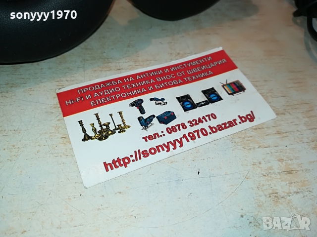 PHILIPS NL9206AD-4 HEADPHONES 0903221721, снимка 8 - Слушалки и портативни колонки - 36048245