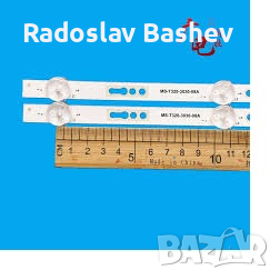 Диодни ленти комплект 2 бр/pcs MS-T320-3030-08A MC-32A06X, снимка 4 - Части и Платки - 36500836