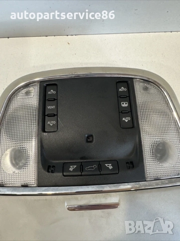 Предна вътрешна лампа за четене за Jeep Grand Cherokee 3.0 CRD (2012), снимка 2 - Части - 53512942