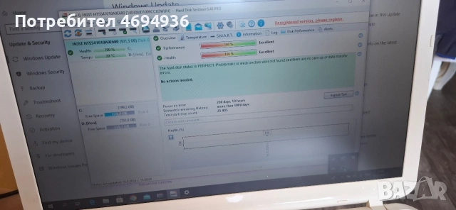 Toshiba satellite L50 Intel Core i5.8GB ram .1TB , снимка 4 - Лаптопи за работа - 53861261