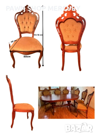 Продавам красиви италиански мебели, цяло жилищно обзавежданевеждане., снимка 13 - Дивани и мека мебел - 53459201