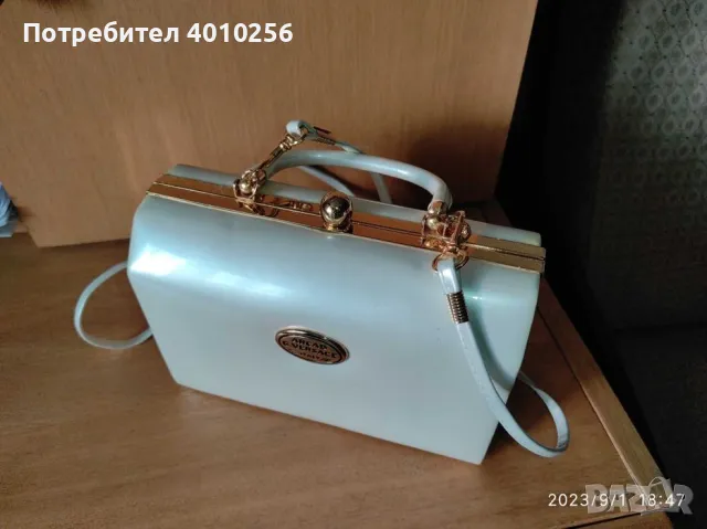 СВАТБЕНА АБИТУРИЕНТСКА ЧАНТА ЛАЧЕНА ЦВЯТ ШАМПАНСКО