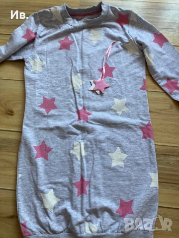 Нова дълга рокля/туника