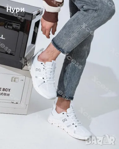 Бели мъжки маратонки , снимка 2 - Маратонки - 48848011