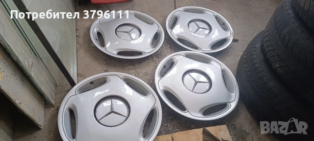 Тасове за Фоцеаген 16с., снимка 14 - Аксесоари и консумативи - 53575064