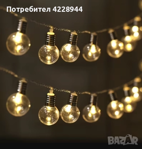 🎄 Коледни лампички гирлянд 3м с 20 LED крушки – топла бяла светлина, на батерии, снимка 2 - Лед осветление - 51974918
