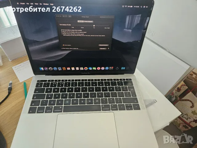 Apple macbook pro 13 2016 8gb 250GB