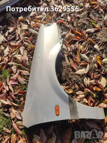 калник за пасат б4