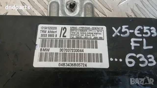 Airbag врата BMW X5 E53 2004 (предна лява) 307037233044 3033 9883 X5 (E53) (1999-2006), снимка 2 - Части - 55794747