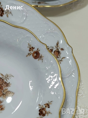 сервиз за кафе Lindner, снимка 10 - Сервизи - 51872794