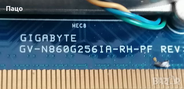 GIGABYTE GV-N860, снимка 2 - Видеокарти - 41100405