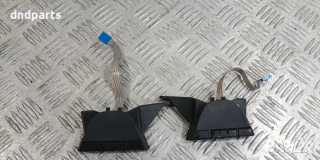 Бутони волан Fiat Croma 2007г.	