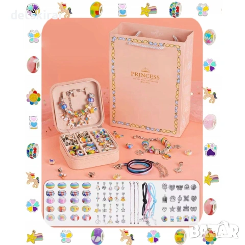 Детски комплект за бижута Принцеса - 68 части, снимка 3 - Кукли - 53856252