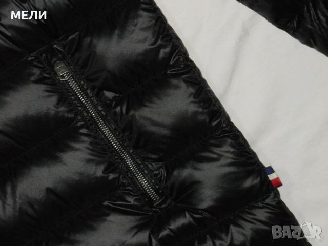 JEAN PAUL зимно мъжко гъши пух XL/2XL, снимка 5 - Якета - 51945365