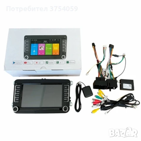 Мултимедия 7inch Volkswagen HC8227, снимка 4 - Друга електроника - 51029615