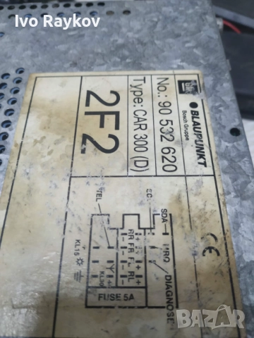 BLAUPUNKT АВТОРАДИО OPEL ASTRA II 90532620., снимка 4 - Части - 52401333