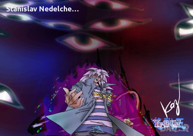 Yu-Gi-Oh плакати, снимка 14 - Картини - 53603950