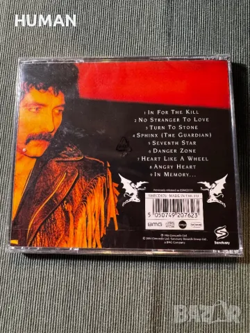 Black Sabbath - Running Wild, снимка 6 - CD дискове - 47972613