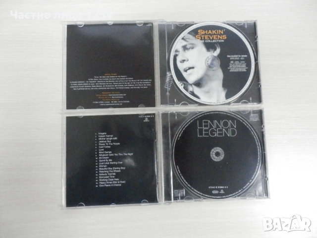 Shakin' Stevens/ John Lennon/ Ray Charles / Simon & Garfunkel/ Engelbert Humperdinck, снимка 3 - CD дискове - 49309788