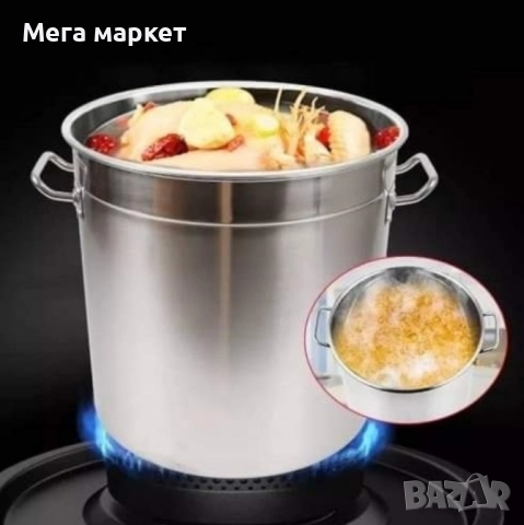 Казан от алпака, снимка 2 - Съдове за готвене - 52325313