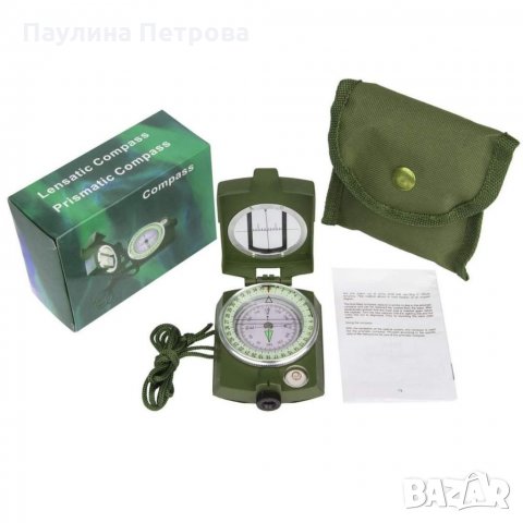 Призматичен компас, снимка 1 - Оборудване и аксесоари за оръжия - 34382451