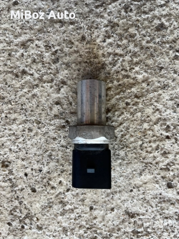 Датчик прекъсвач налягане климатик VW Touaran Туаран, снимка 3 - Части - 51825775