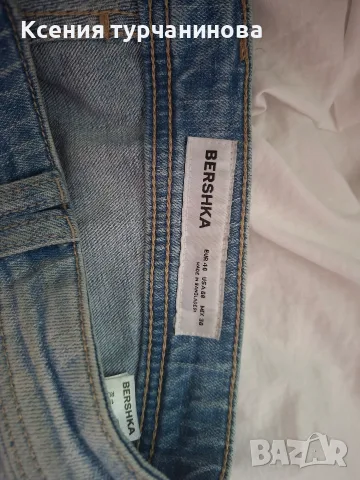 flared дънки от bershka разкроени, удължени с дантела в долната част, снимка 4 - Дънки - 56017885