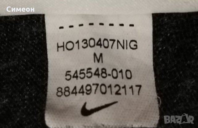 Nike оригинална блуза M Найк памучна спортна фланелка спорт, снимка 6 - Спортни екипи - 34281897