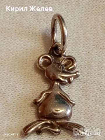 Сребърен медальон във формата на МИШКА много красив стилен дизайн 52404, снимка 6 - Колиета, медальони, синджири - 52708123