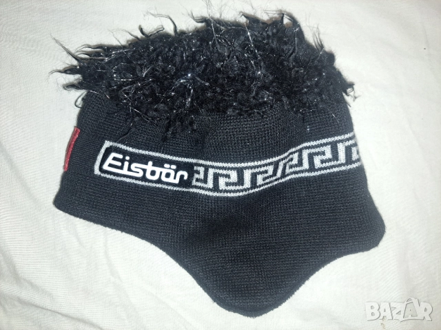 Eisbär - зимни шапки- 3 броя мериносова вълна Eisbär, снимка 7 - Шапки - 30984658