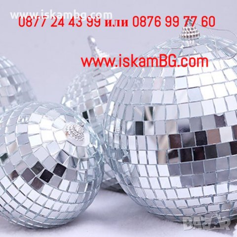 Огледална диско топка, ретро диско топка с огледала. Диско сфера, мини топка декорация  - КОД 3852, снимка 7 - Прожектори - 39906458