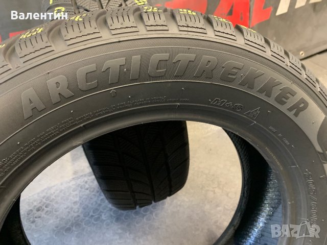 205 60 16, Зимни гуми, Maxxis ArcticTrekker, 2 броя, снимка 6 - Гуми и джанти - 42521581