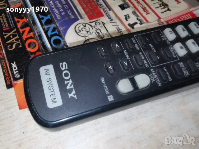 SONY RM-U305 AUDIO REMOTE-ВНОС SWISS 2212251820, снимка 13 - Ресийвъри, усилватели, смесителни пултове - 52877164