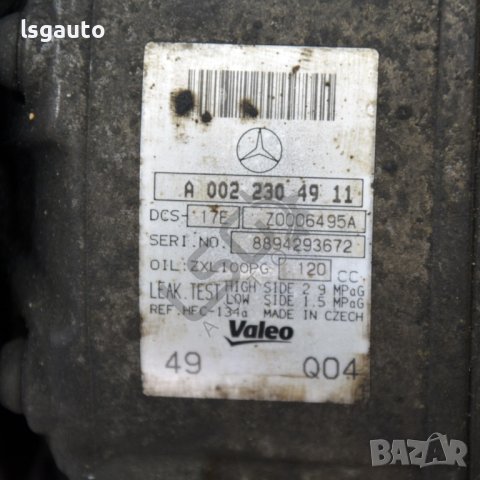 Компресор климатик Mercedes-Benz C-Class 204 (W/S/C) 2007-2014 ID:104368, снимка 3 - Части - 41316768