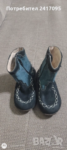 Детски Боти INDIGO - Цената се коментира, снимка 2 - Детски боти и ботуши - 53758014